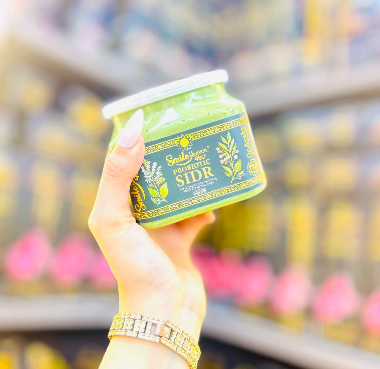 مجموعة السدر لتطويل و تكثيف الشعر في ١٥ يوم فقط